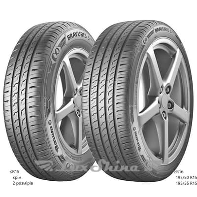 Barum Bravuris 5HM 225/55 R18 98V Demo