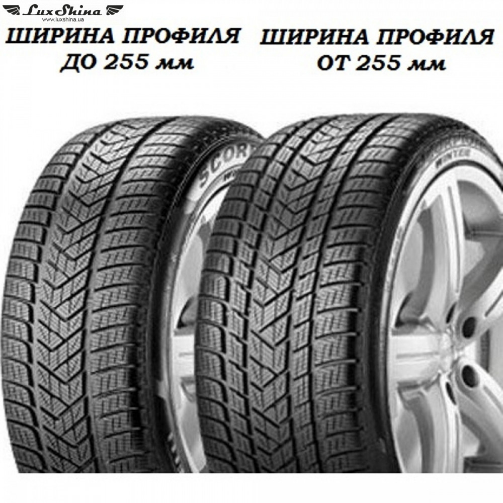 Pirelli Scorpion Winter 265/55 R19 109V MO