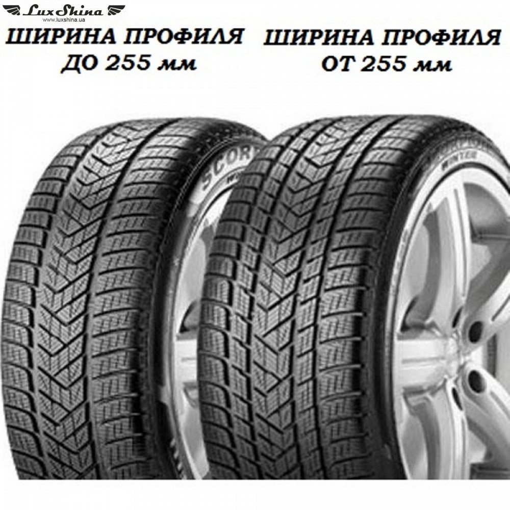 Pirelli Scorpion Winter 275/35 R22 104V XL