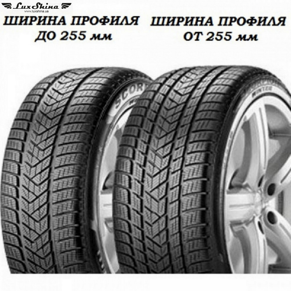 Pirelli Scorpion Winter 265/50 R19 110H XL RSC *
