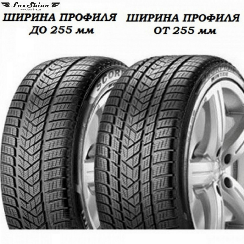 Pirelli Scorpion Winter 315/40 R21 115V XL MO