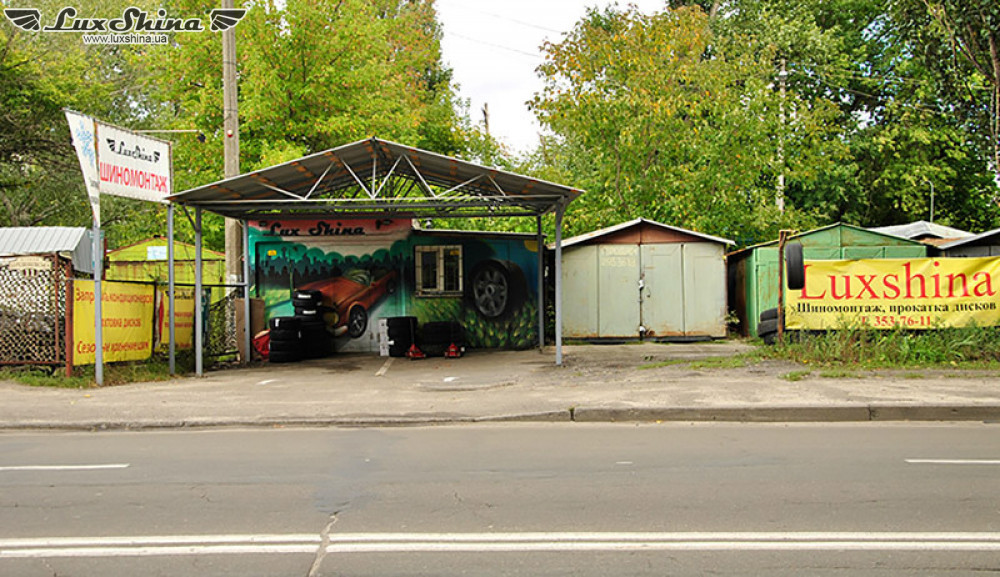 Шиномонтаж легк. универсал -SUV, микроавтобус R16 (Лютеранская 10А)
