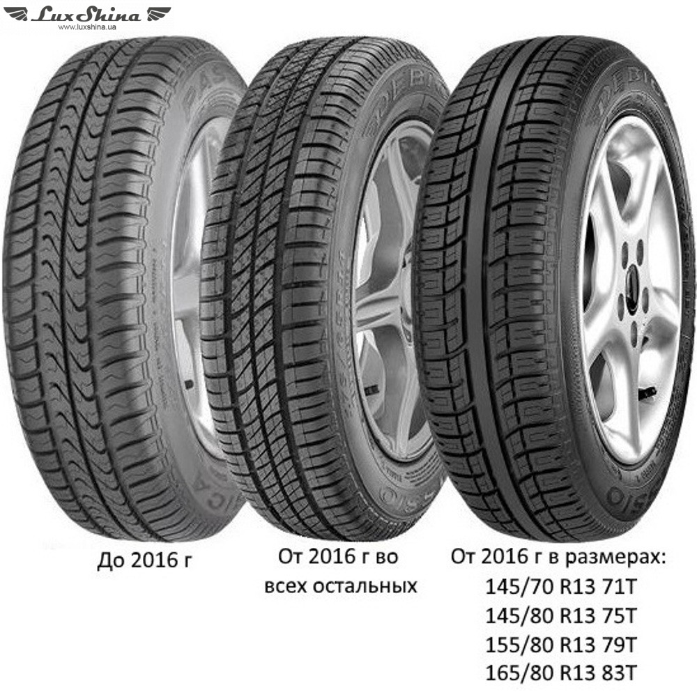 Debica Passio 2 155/70 R13 75T