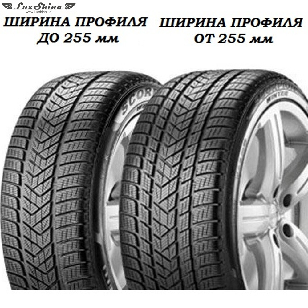 Pirelli Scorpion Winter 255/50 R19 103V NO
